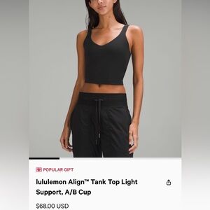 Black Lululemon align tank
